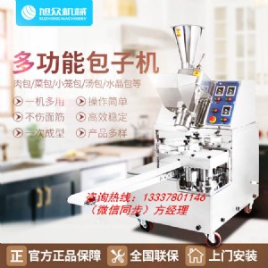 ��С�\���C�������X����Ͱ��әCԭ��