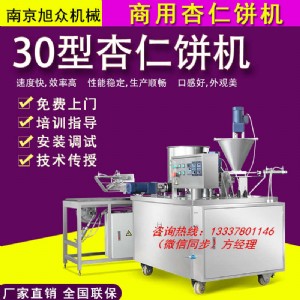 ����(y��ng)���I(y��)����C(j��)���๦�ܳ�����͙C(j��)