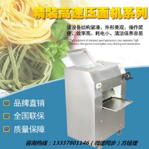 ����С�͉���C�����w����C�����ʉ���C