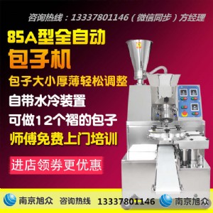 悽��๦�ܰ��әC���ã������ӵęC��