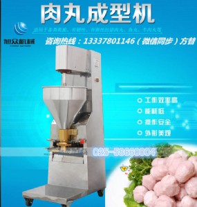 �����u�����әC����ꖲ����Wؕ��C