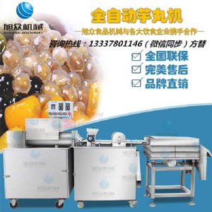 ������A�C�����X��������A�C�S��ֱ�N