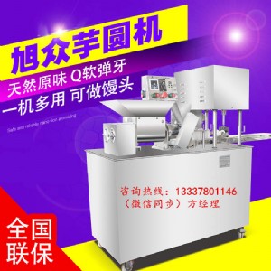 С�ͼ�����A�C������A��ô�ӣ���A�C����