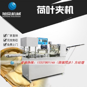 �S��ֱ�N������A�x�C��ʳ����ʯ��C