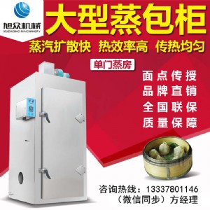 ����ʳ�ò��P����񣬈F�Y���ܻ�����