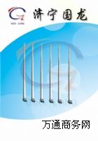 ��(gu��)���_(k��i)�pʽ�^�U  �ܿp�^�U  MF45�p���^�U ɽ�|�_(k��i)�p�^�U