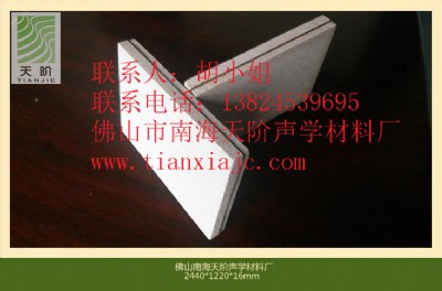 ���������ʩ���Ƶ�����彵��