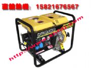 ����(y��ng)5kw���Ͱl(f��)늙C�M ������Ͱl(f��)늙C 늆��Ӱl(f��)늙C(�D)