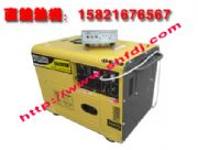 ����6kw�o�����Ͱl늙C,HS7500SE���Ͱl늙C