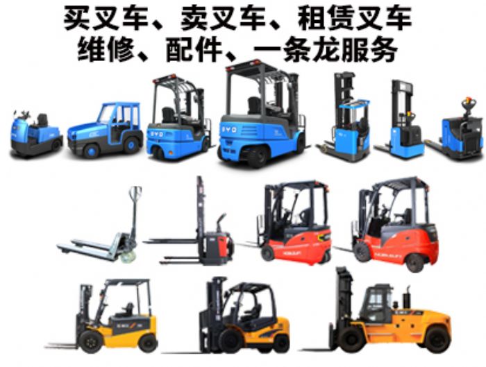 ɽ�|؛���Cе�O�����޹�˾