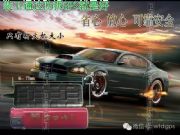 ����gpsgps��λ�������lͨ�_����Agpsgps�ײ��ô