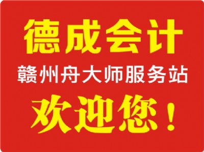 �M�ݕ�Ӌ��˾�����R�e�͌��Ҵ���ӛ��Ŀ�˿͑�