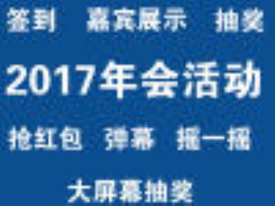 �ό����(hu��)���(d��ng)�F(xi��n)��(ch��ng)�uһ�u΢�Ż���(d��ng)�ļҏ�(qi��ng)