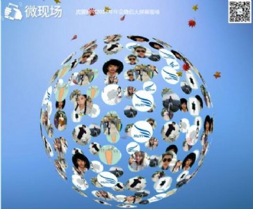 �ό�2017��˾������⹝Ŀ��ȫ_΢������骄_΢����Ƭ