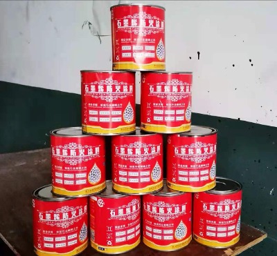 ʯīϩ����Ϳ��