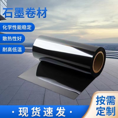 ����ʯī���İ�� ����̼ʯī��