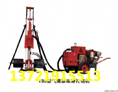 ȫ�L�ӝ����@�C yq100f���^�U�@�C �p���o���@�C�r��