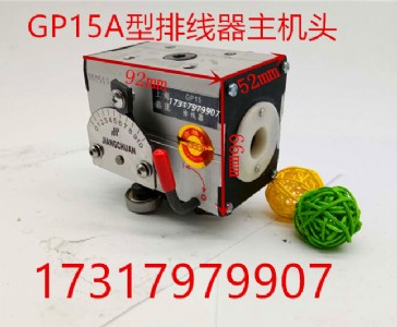 chnty�ž���  ͨ�Ô[����  ɽ���Žz��