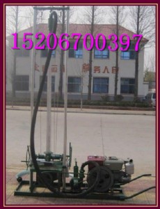 ����С�ʹ򾮙C�S��   �������ʹ򾮙C�S�ҟ��N