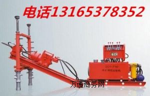 ��������ZDY750ȫҺ���ӵ��@�C���