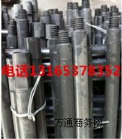 ����(y��ng)50�A�@�U ���|(zh��)�@�U �ӵ��@�C(j��)�@�U