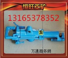 ���菎r�C7665  ����ʽ菎r�C