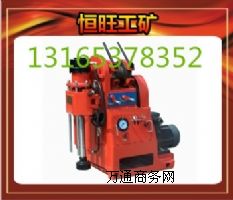 ZLJ350늄ӿӵ��@�C  5.5kw�ӵ��@�C