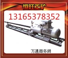 3ǧ�ߎrʯ��@ KHYD75����̽ˮ�@