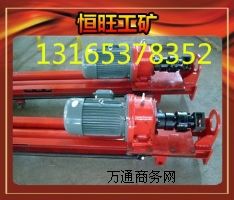 YQ70늄ӝ����@�C  3kw�V�Ý����@�C