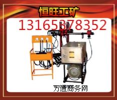 ����(y��ng)KY-150��ȫҺ���@�C(j��)ky�ӵ��@�C(j��)