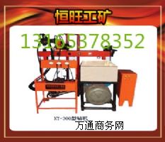 ������(n��i)��KY-300��ȫҺ���@�C ̽�V�@�C