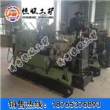 XY-4�͎r���@�C ���|��̽�Îr���@�C ǧ���@�C