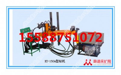 ky300ȫҺ���@�C���c ȫ���ȫҺ���@�C