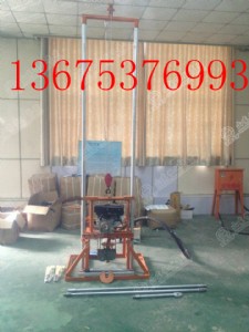 ���N�p���ͼ�ͥ�򾮙C ���I(y��)����С��늄Ӵ򾮙C