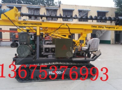 hg-300l�Ď�ʽ����򘶙C(j��) �����򘶙C(j��)