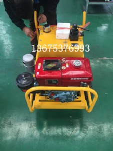 ɽ�|�������a���|�rʯ���љC С��Һ���rʯ������ �߉�