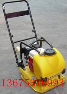 ƽ����Ӻ�Ʒ�|���� pl-20�͆���ƽ�庻�r�� ����ƽ�庻�S