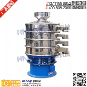 �w����ĩ���(d��ng)�Y�����C(j��)е �h(hu��n)�γ������(d��ng)�Y�����̏S��