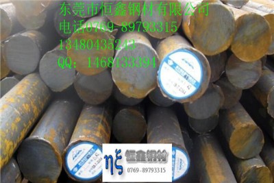 40cr䓈A��r(ji��)��40cr�S���Ԓ