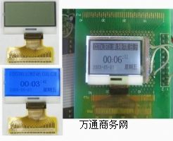 ���I���aֱ�N12864-55С�ߴ�Һ����