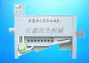 ���͹��ܻ�����ը�,,��ˮ�����ը�C�������O�䣬�����Cе