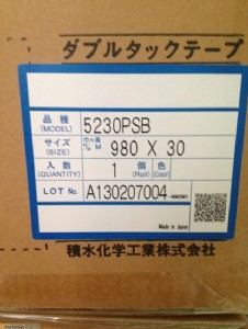 �eˮ5230psb��ˮ�����z��