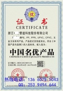 �Ї������aƷ���