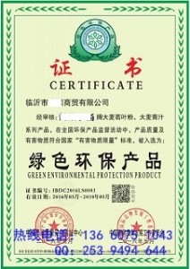 �k���Gɫ�h���aƷ�r�X