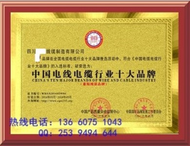 �������k���Ї�315�\��Ʒ��