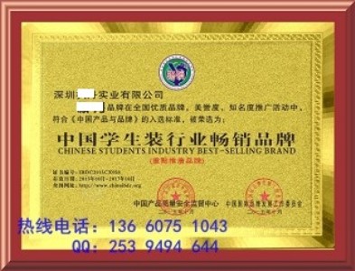 �Ї��ИI���NƷ����Ҫ�Y��