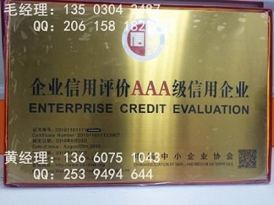 ��Ո��I����aaa�u���������