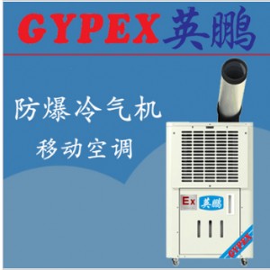 Ӣ�i�������C�����I�������Cyphb-08ex