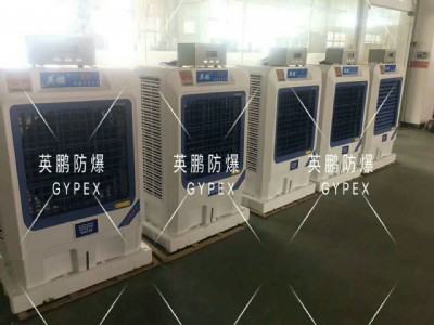 Ӣ�i�������L(f��ng)�C���Ƅӷ���ˮ����{(di��o)��