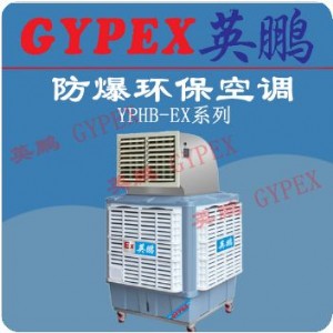 18000�L(f��ng)�������h(hu��n)�����{(di��o)���Ƅ�ʽ����ˮ���{(di��o)